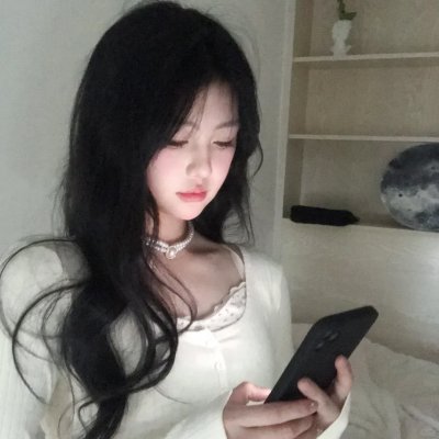 不忠